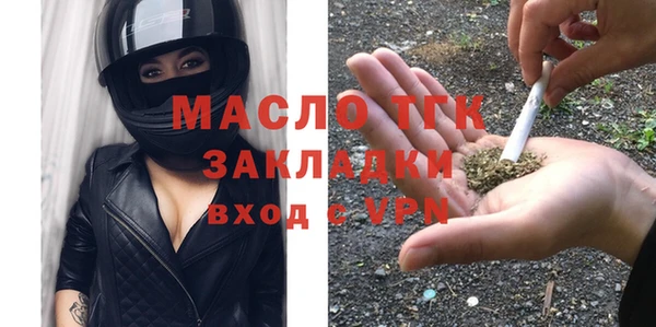 ГАЛЛЮЦИНОГЕННЫЕ ГРИБЫ Армянск