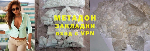 прущие грибы Аркадак