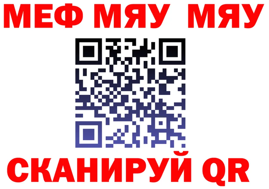ГАШ VHQ tor это гидра Магадан